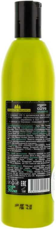 szampon na bazie oliwy toskańskiej