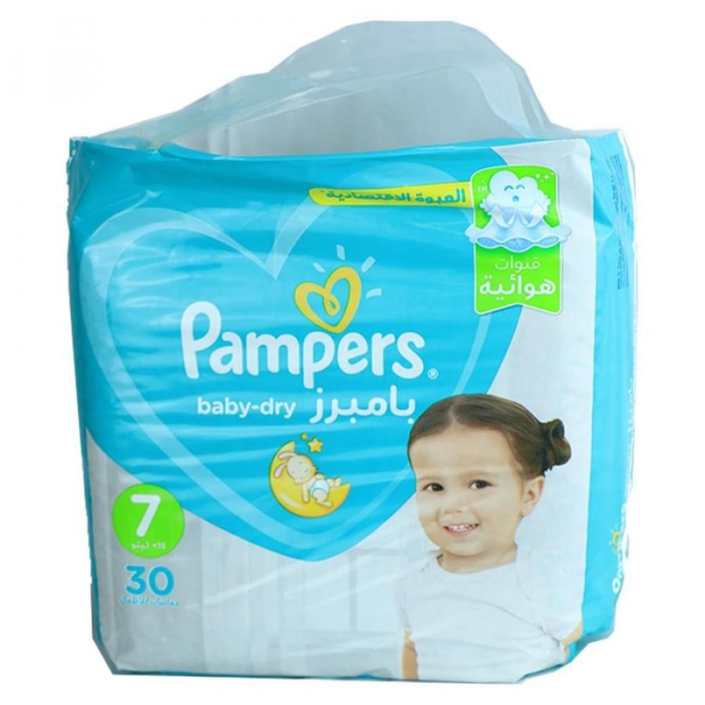 pampers mega 15