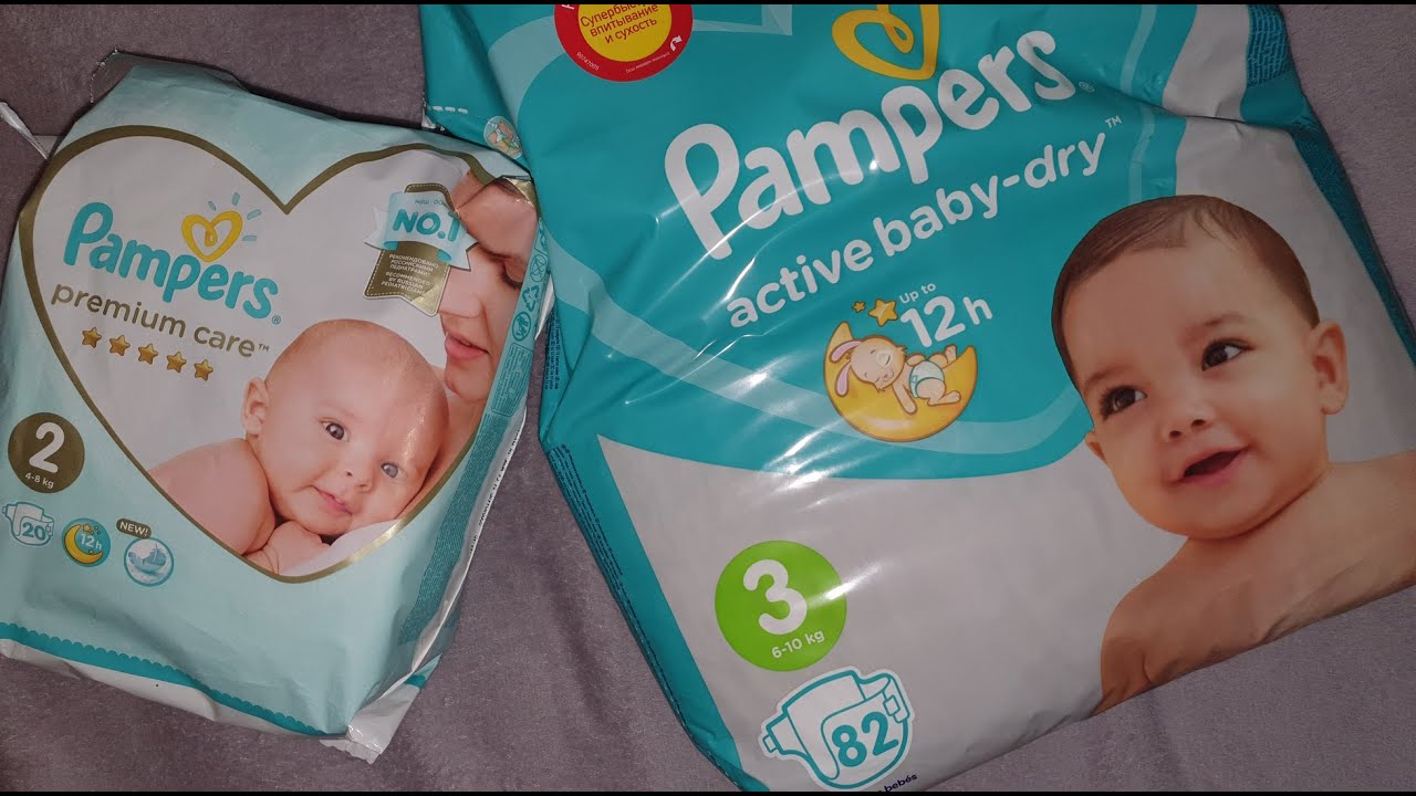 pampers active baby vs premium care