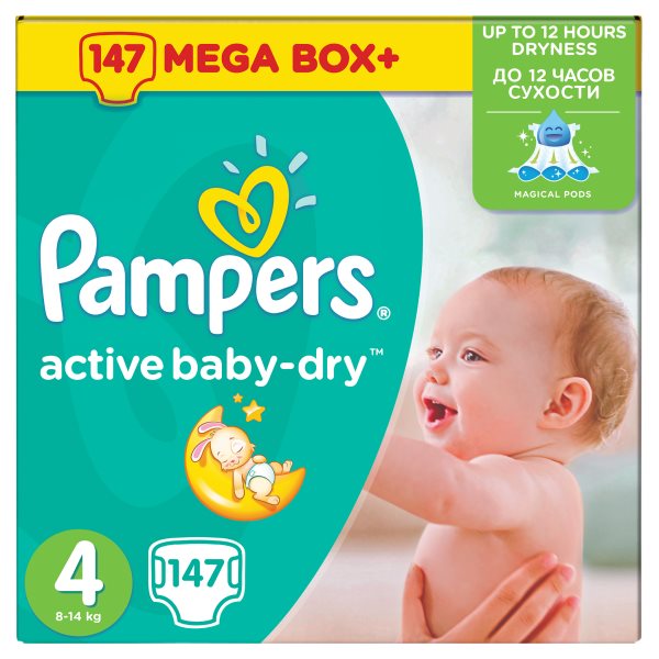 pampers active baby dry 4 allegro