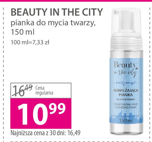 pianka.do twarzy skin in the city