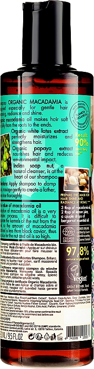 planeta organica macadamia szampon do włosów matowych i suchych