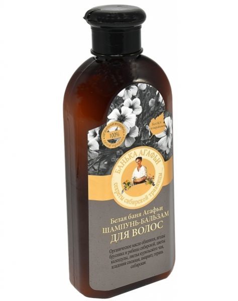 bania agafii szampon balsam do włosów biała kąpiel agafii