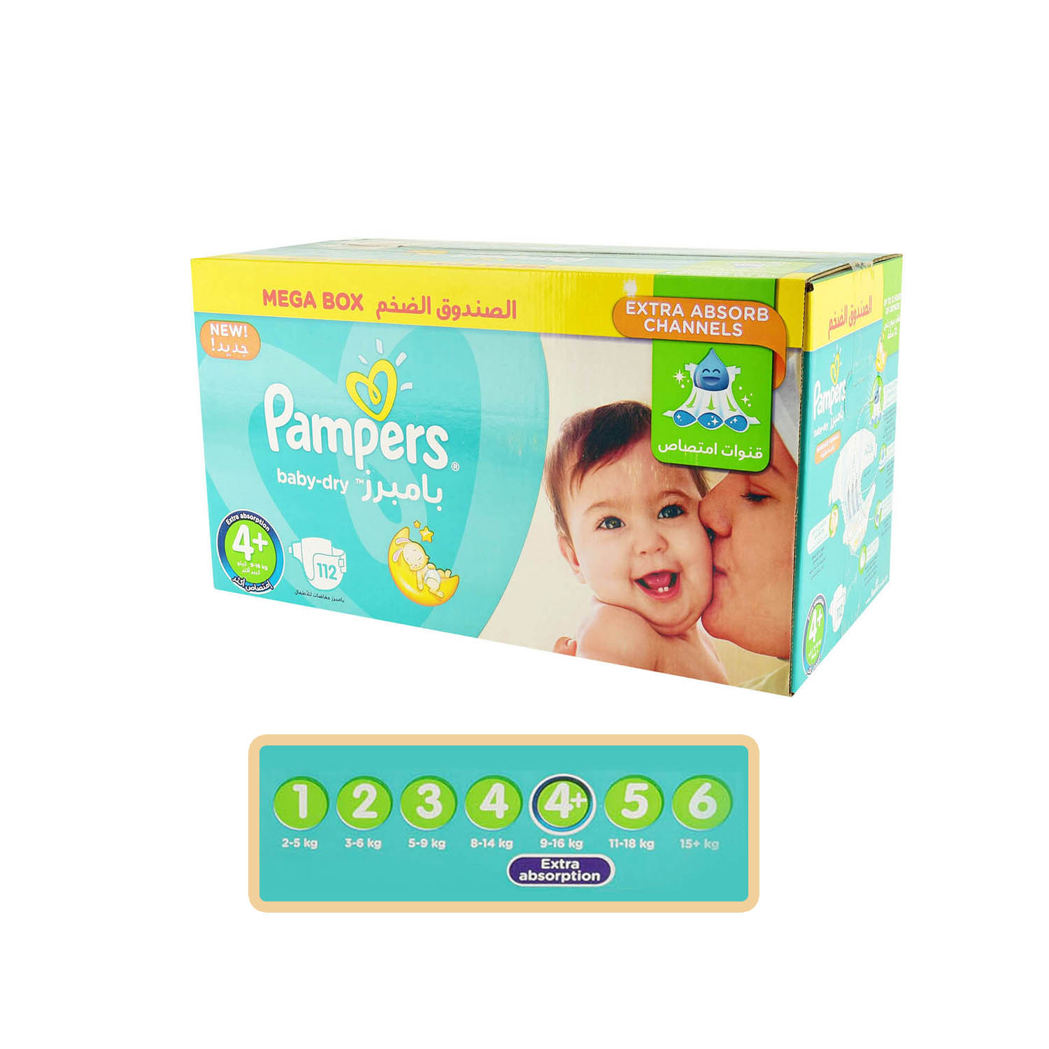 pampers active dry 4 plus