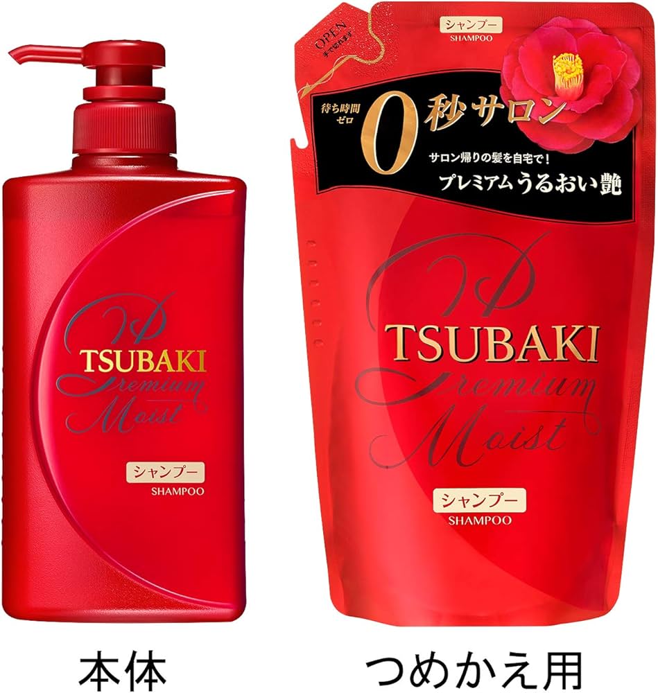 Shiseido „Tsubaki Moist” odżywka do włosów 490ml