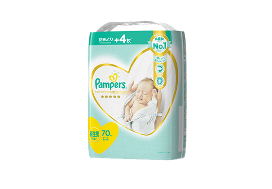 premium pampers newborn