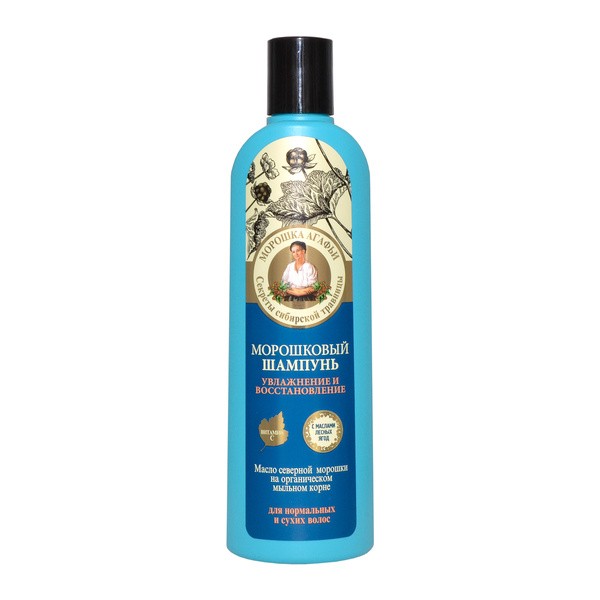 receptury babuszki agafii szampon malina moroszka włosy normalne i suche