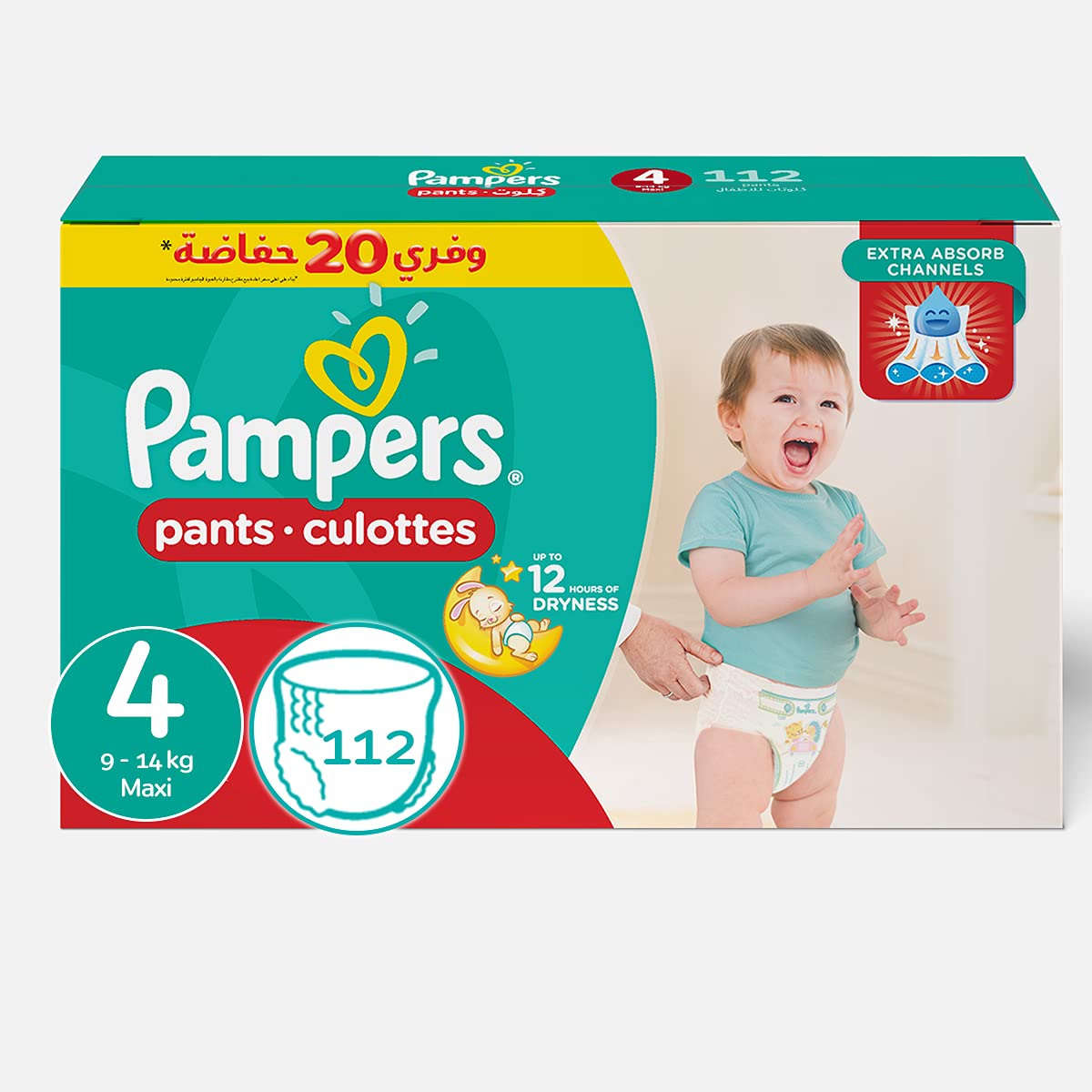 pampers do not contain silk