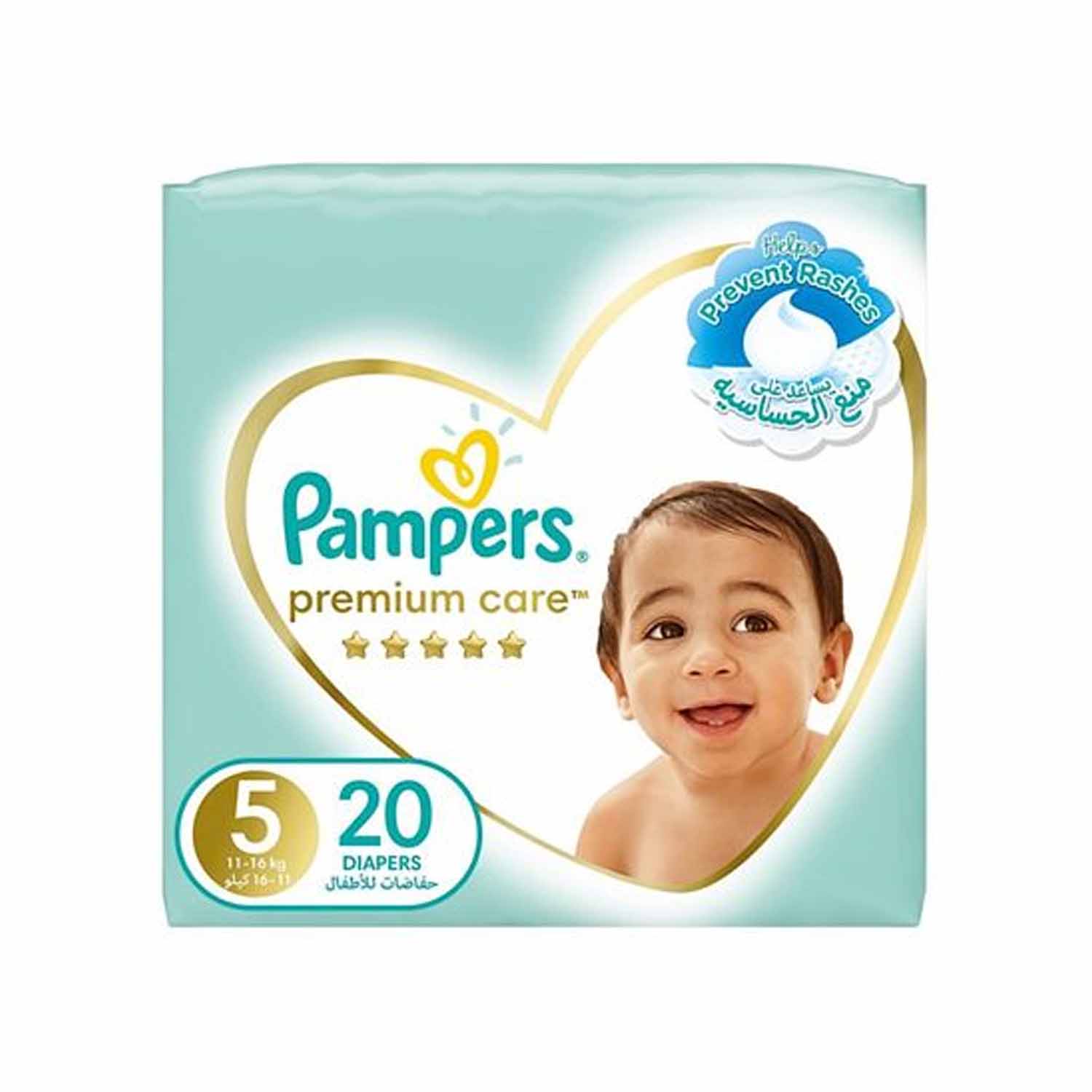 chusteczka pampers allegro