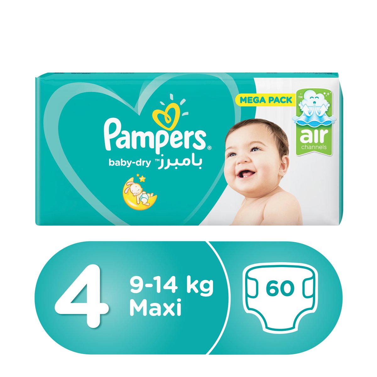 pampers 4 active baby dry