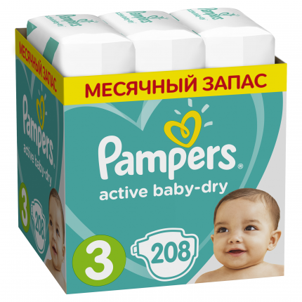 pampers active baby drive3