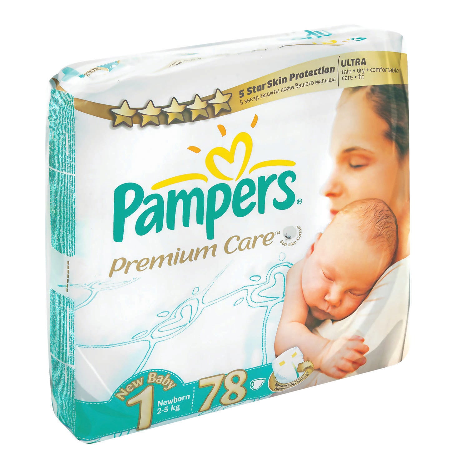 pampers newborn 2-5 78