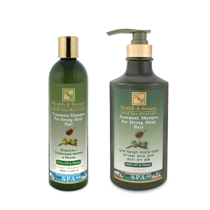 szampon nawilżający oliwa z oliwek