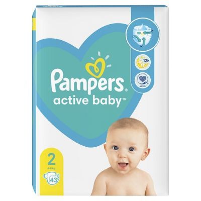 pampers 5 50 szt cena