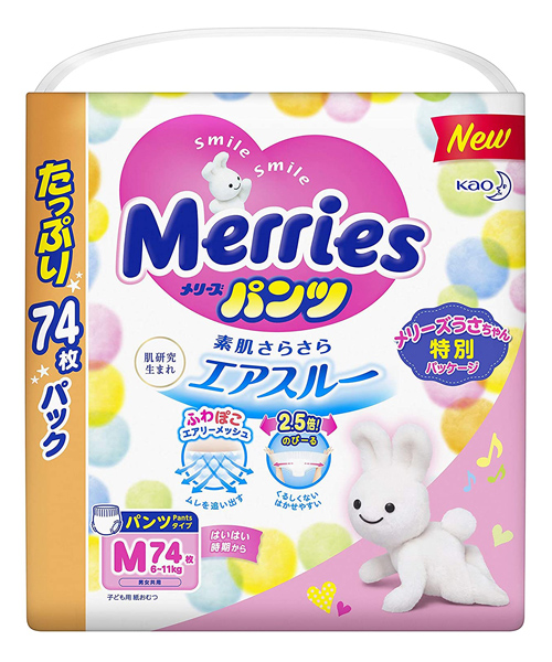 MERRIES M 6-11 kg