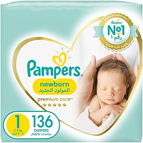 pampers premium care 2 megabox