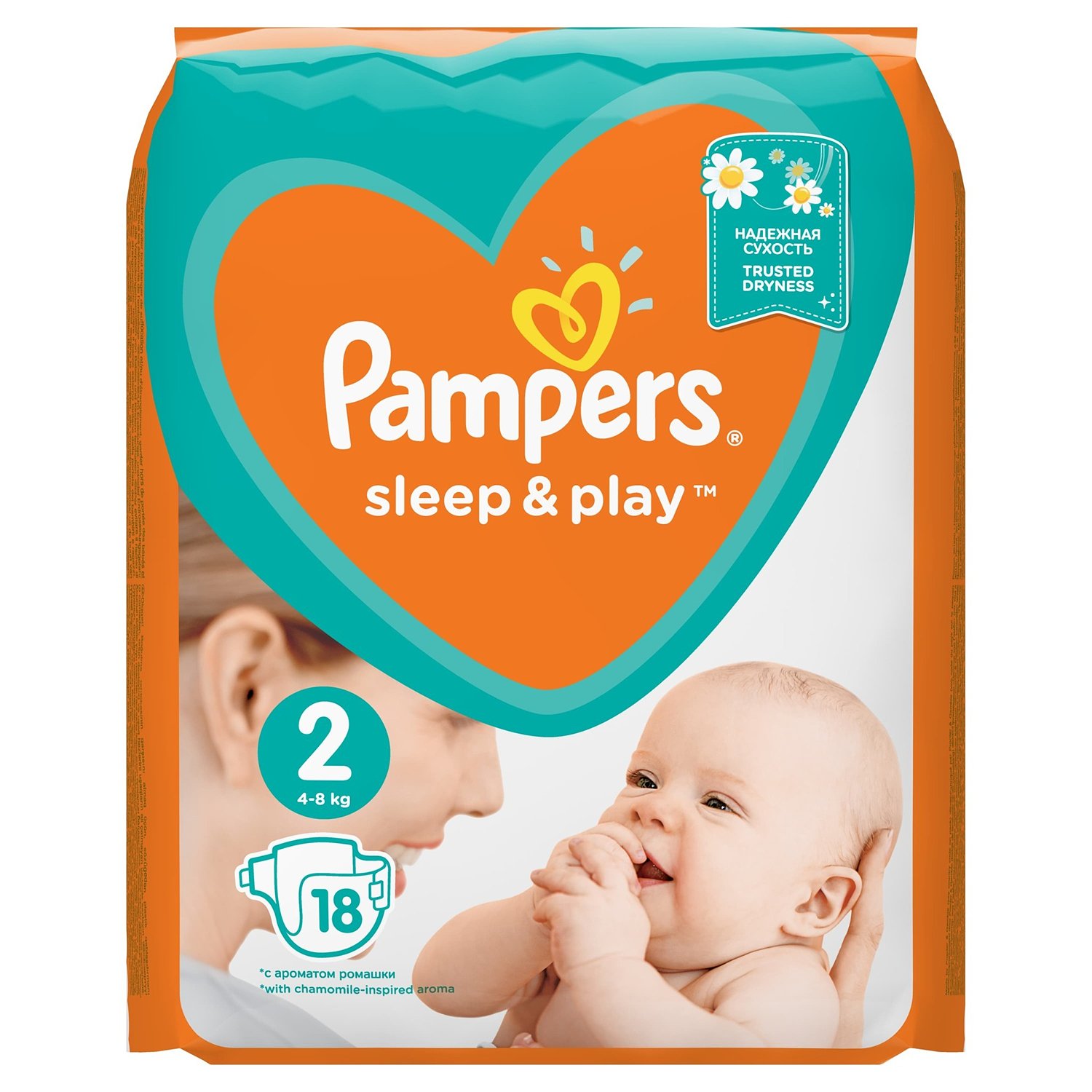 pampers sleep&play 2