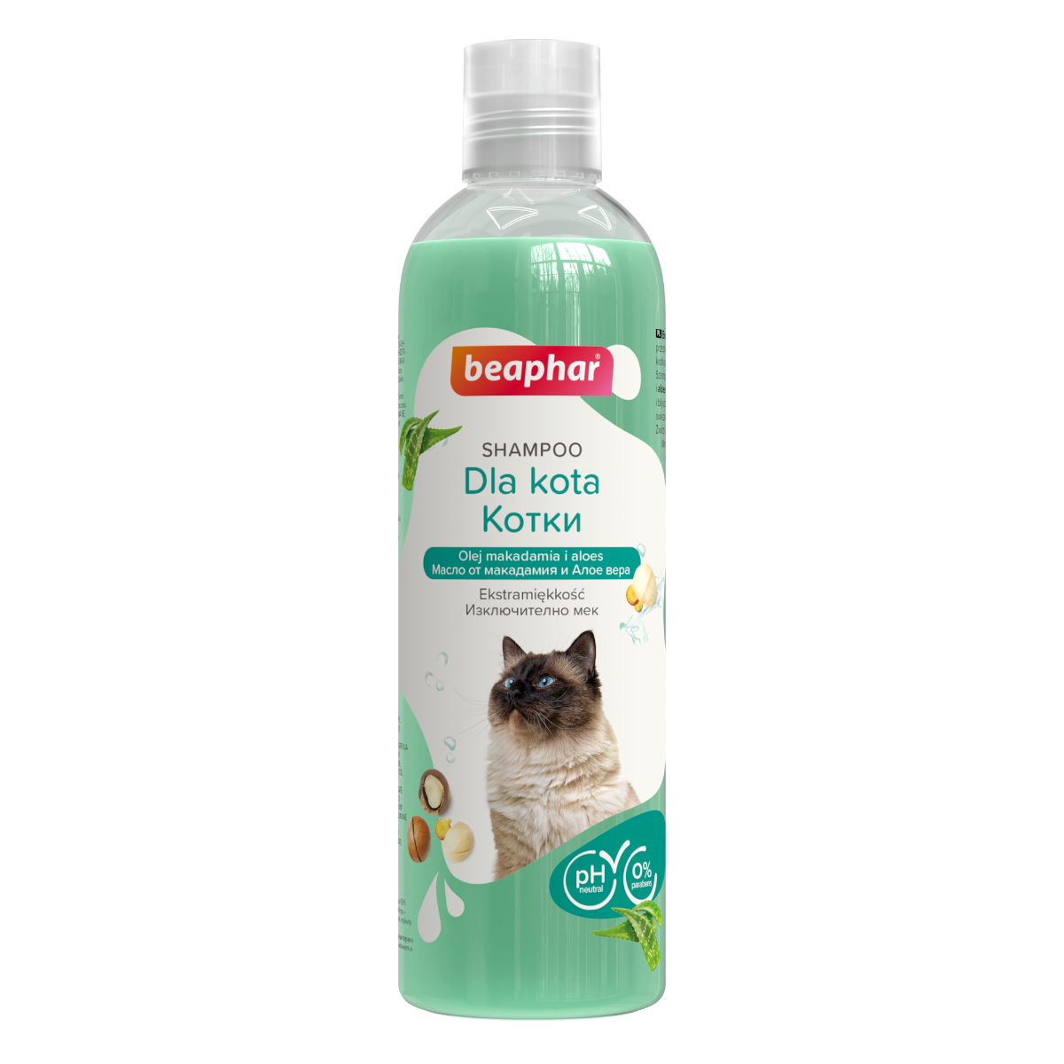 szampon dla kotów beaphar długowłosych