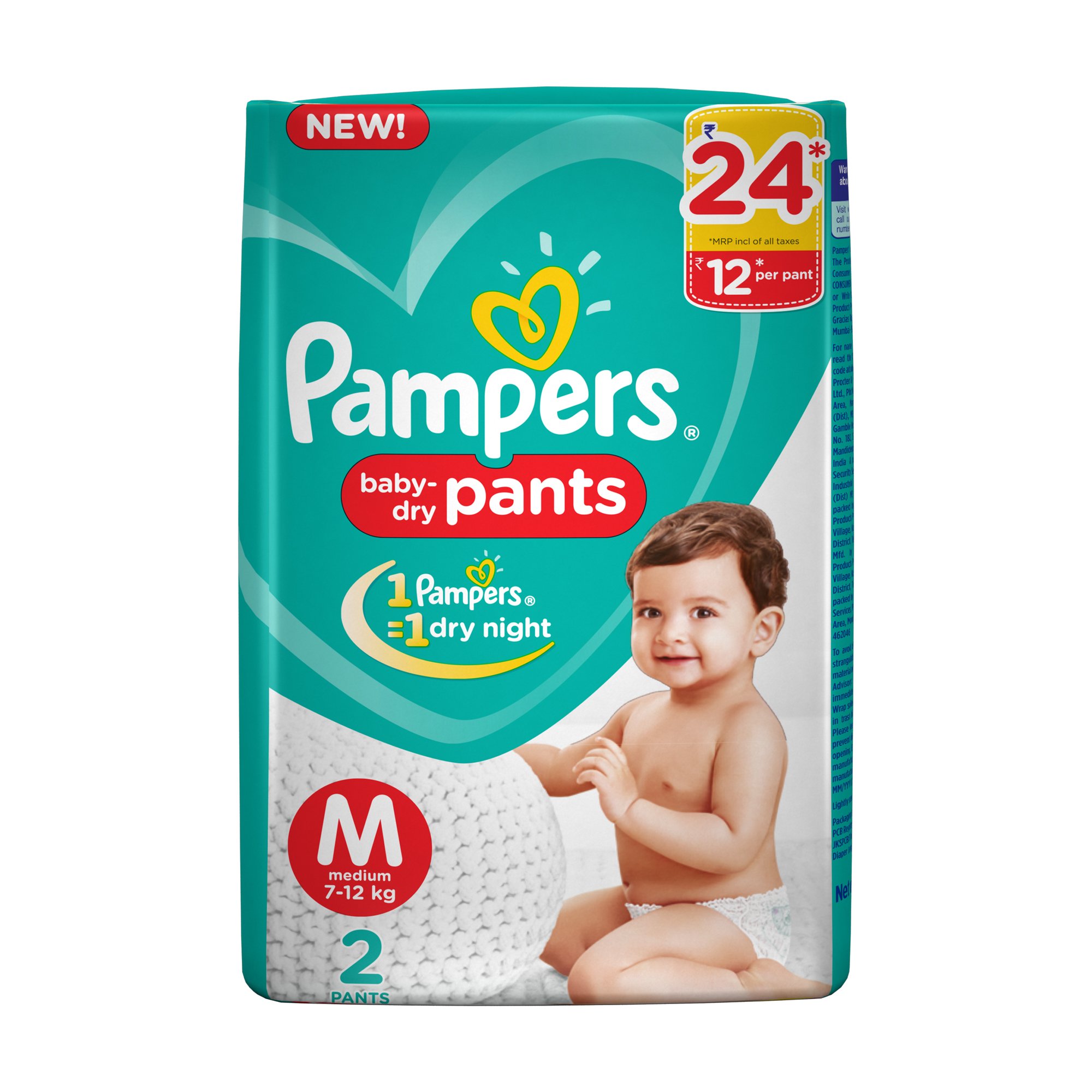 pampers panrs 2