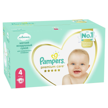 pampersy pampers 4 82szt