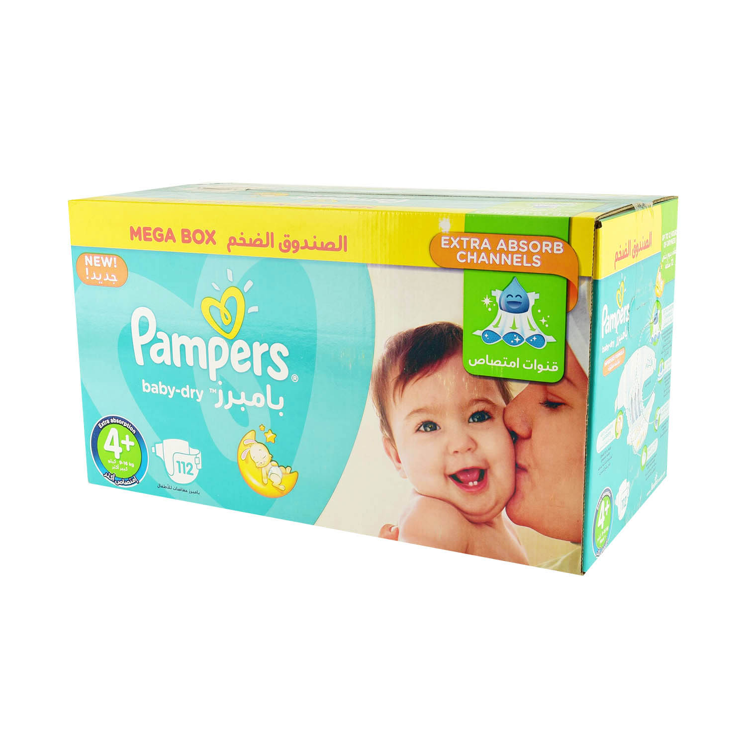 pamper active baby mega box 104 szt 4