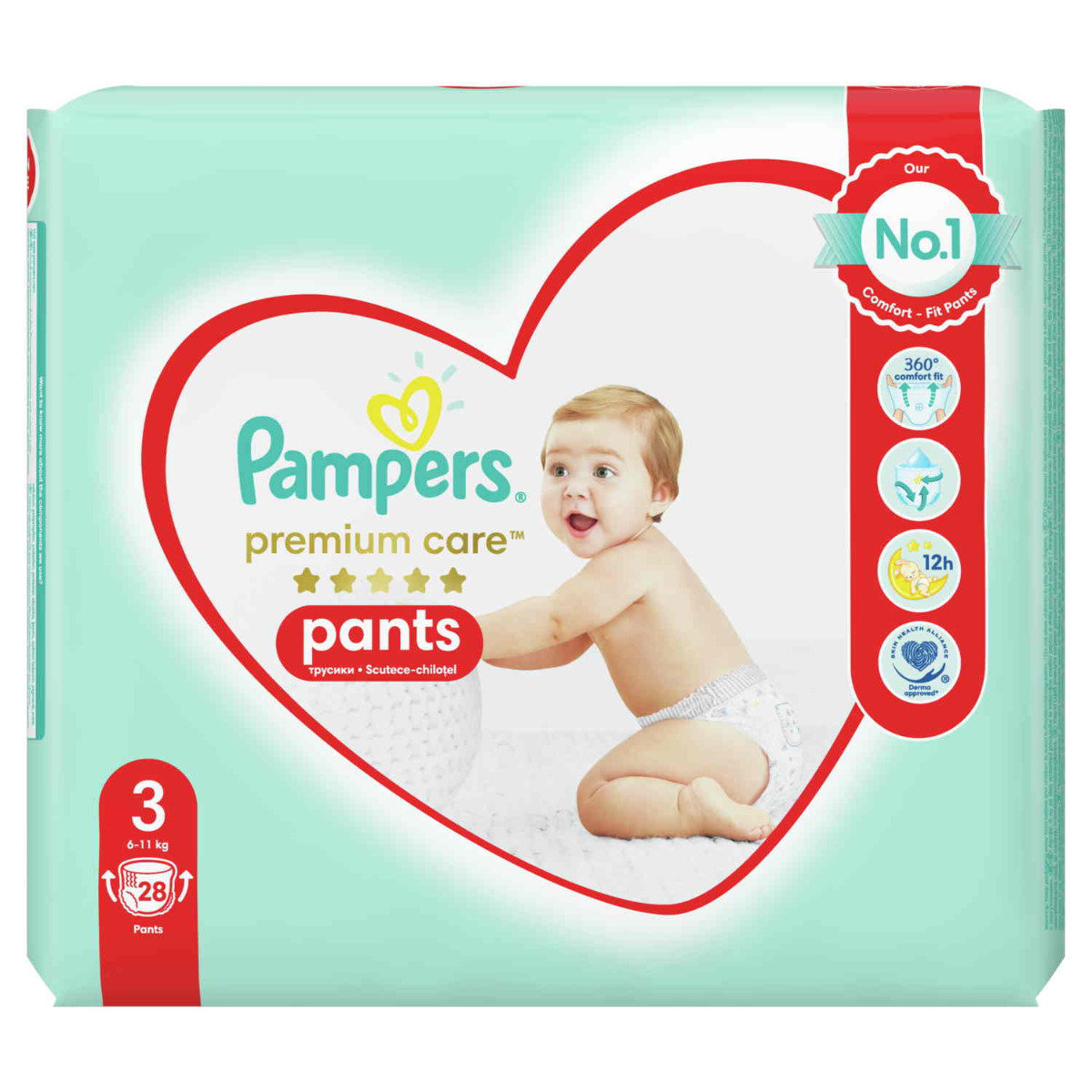 pieluszki pampers 1 premium care 28