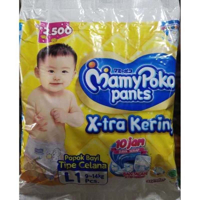 pampers do 1 roku