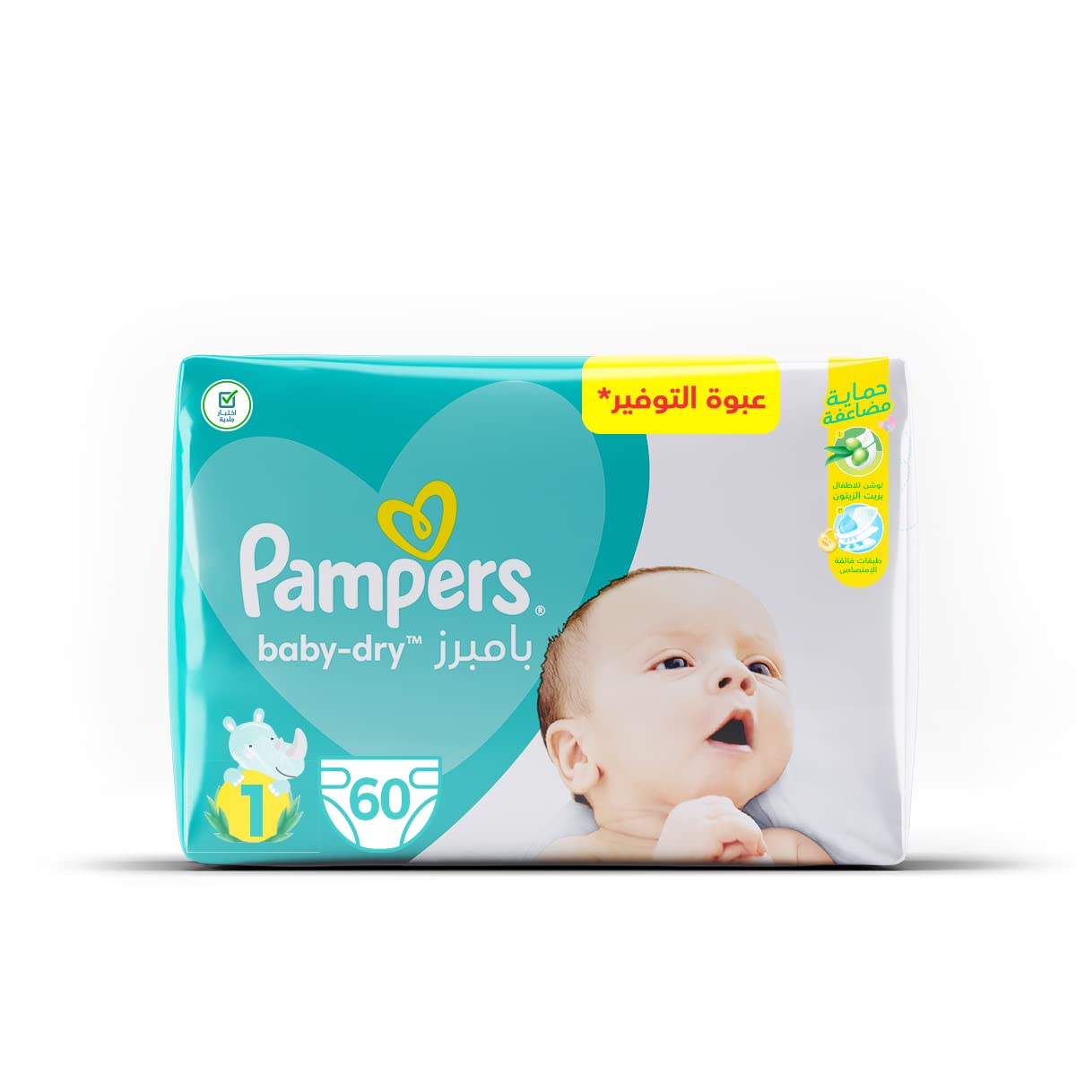 pampers new baby dry 1cena