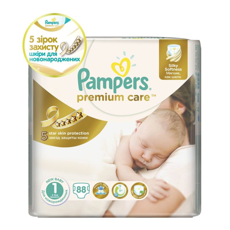 pampers pc vp