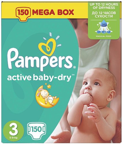 pampers super dry active baby 150