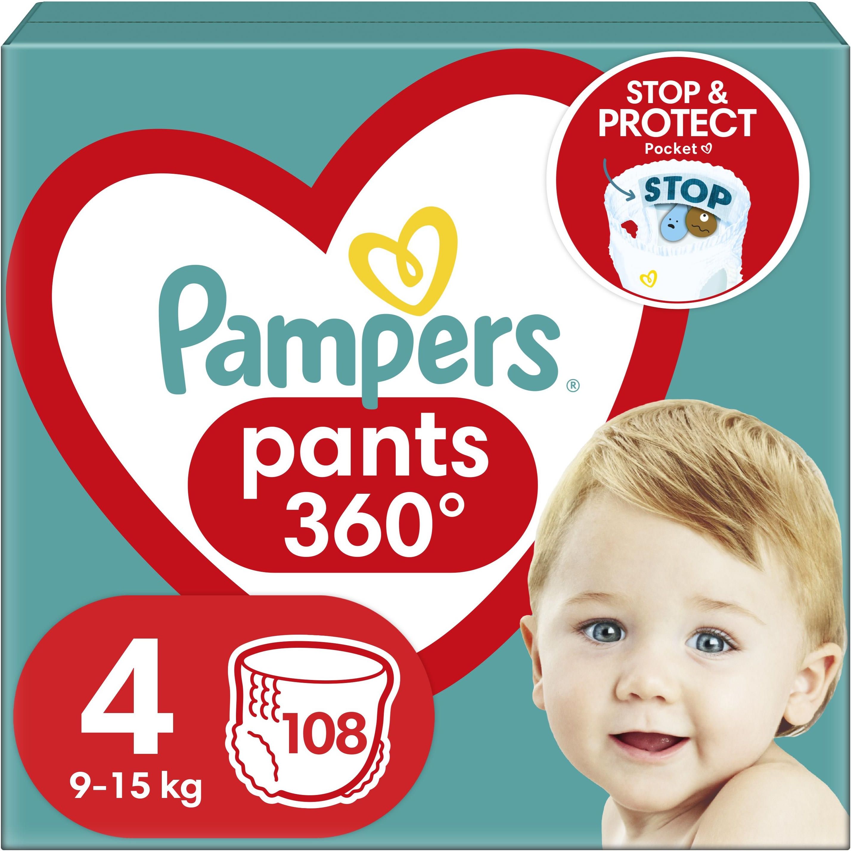 pampers active papy