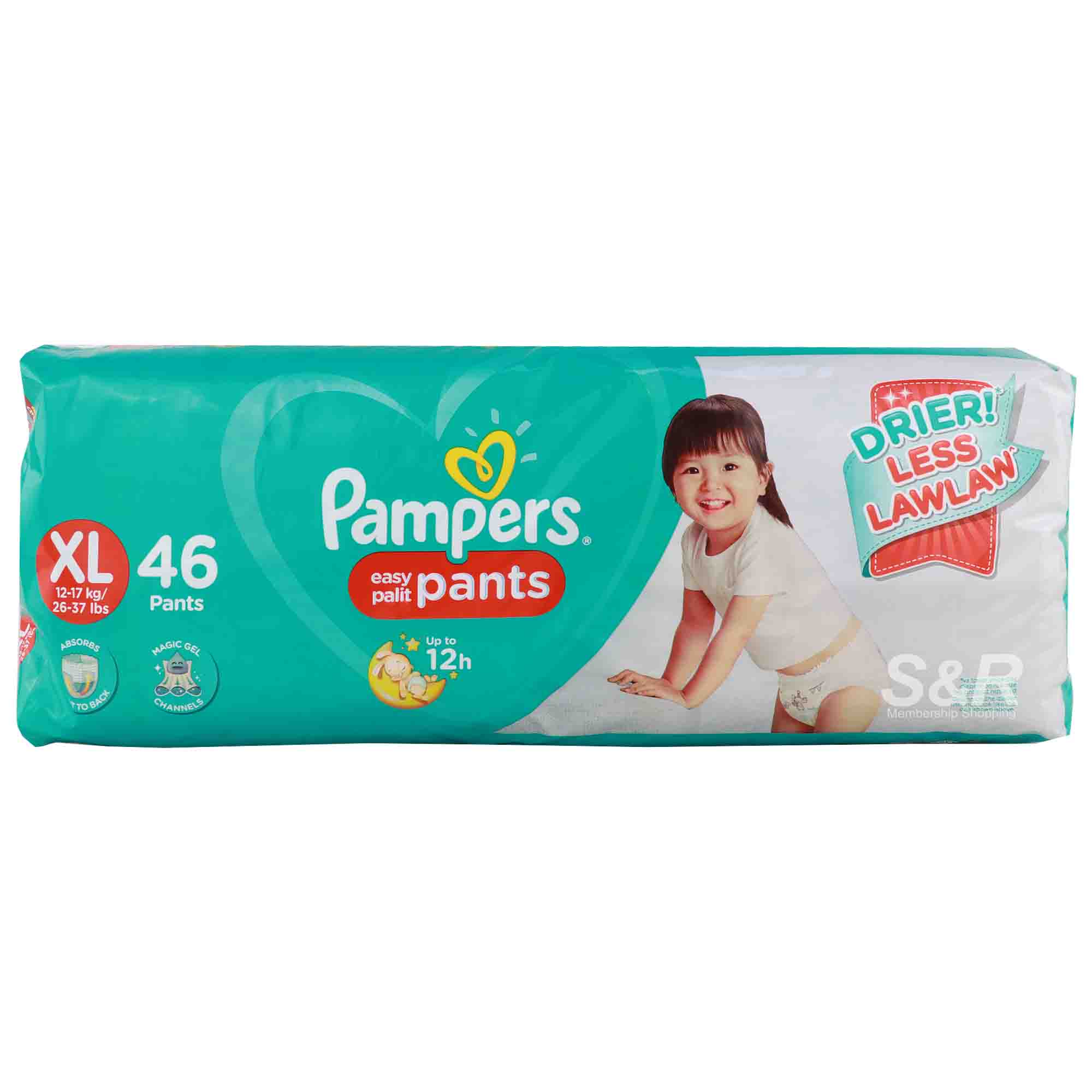 pampers pants 46