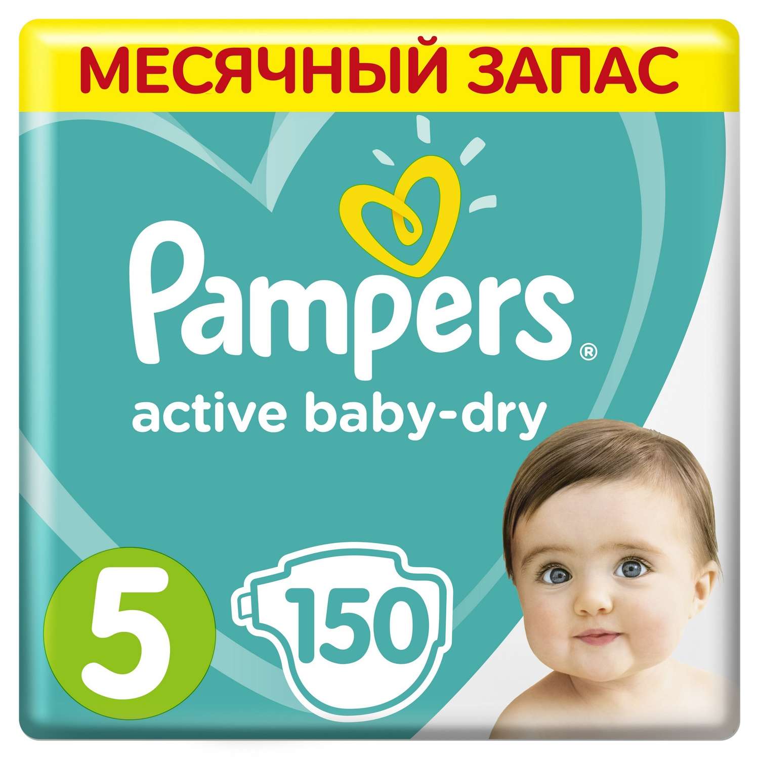 pampers 5 150 szt