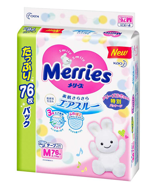 MERRIES M 6-11 kg