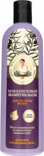 bania agafii jałowcowy szampon na wypadanie 280ml sklad