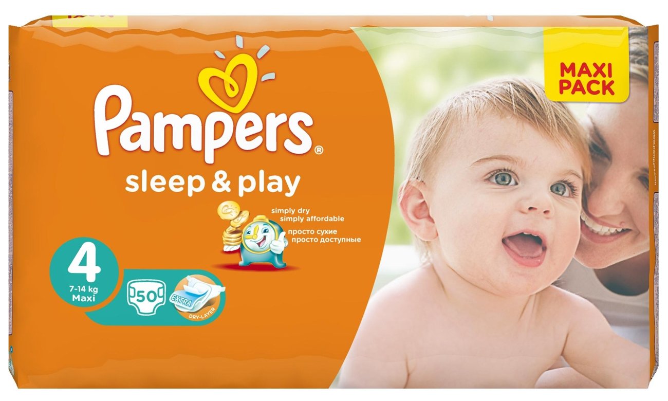 pampers sleep and play 5 czy jest dużo