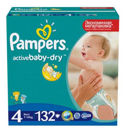 pieluchy pampers active baby mega box 4 midi cena