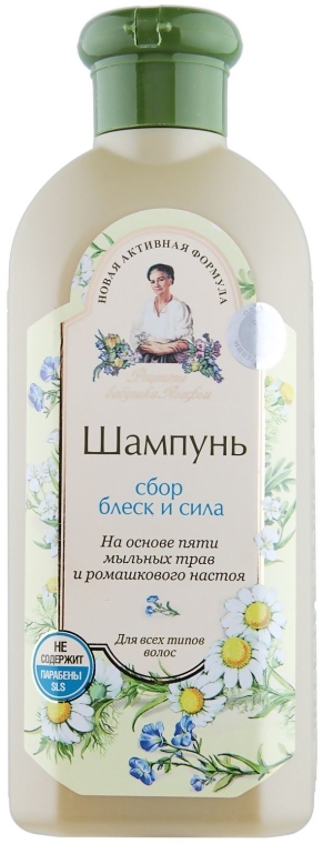 receptury babci agafii miodowy szampon