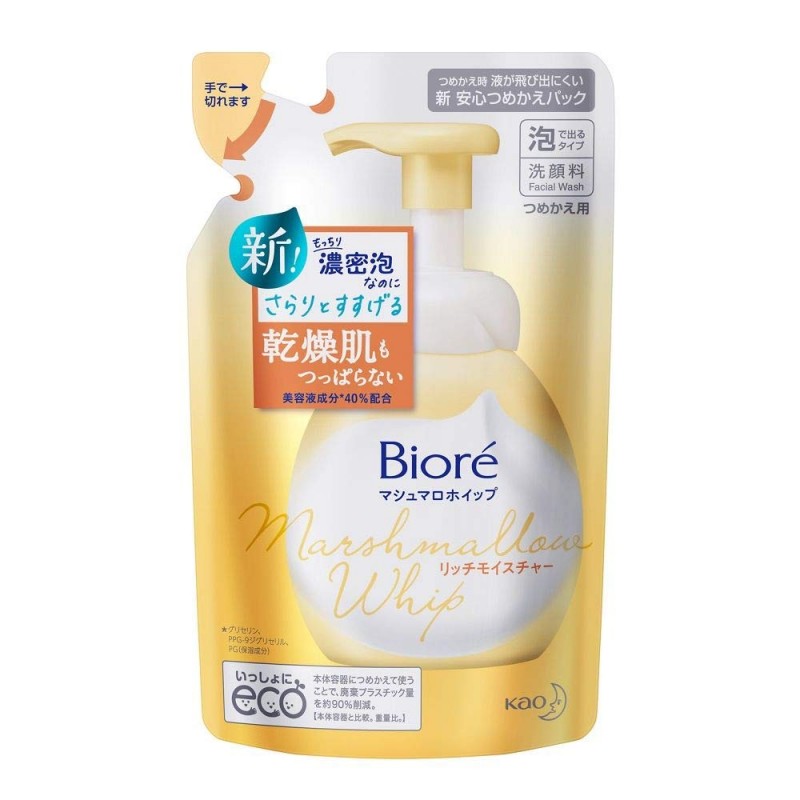 Biore Marshmallow nawilżająca pianka do mycia twarzy uzupełnienie 130ml