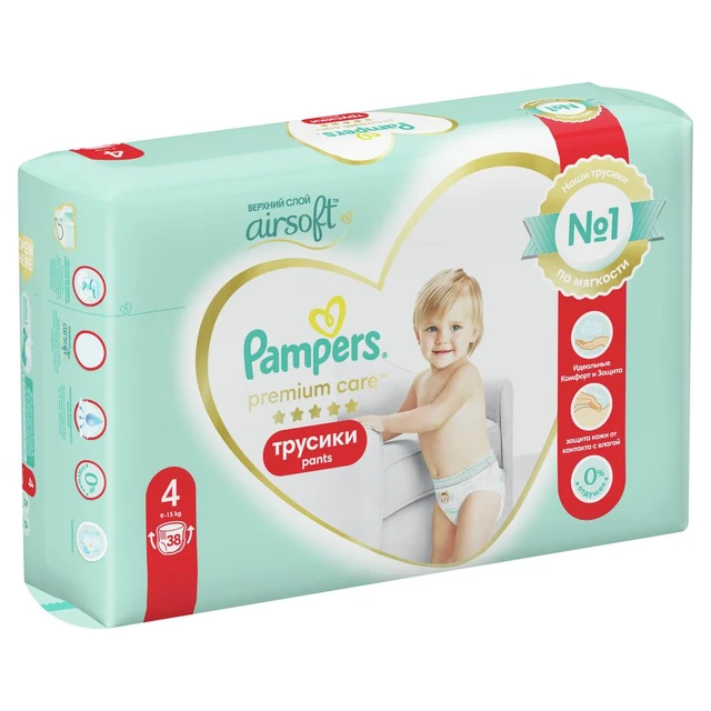 rossmann pampers premium care 4