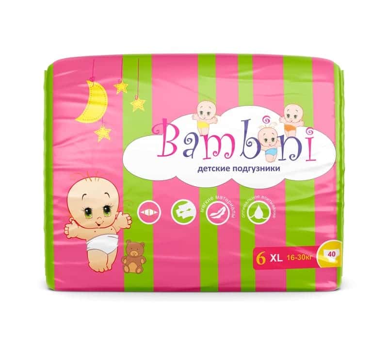 chusteczki pampers new baby sensitive opinie