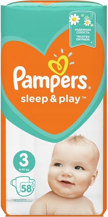 33 tydzień ciąży waga dziecka pampers