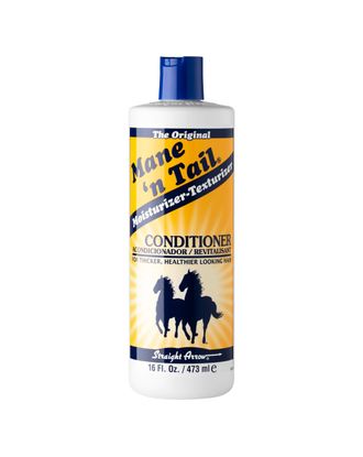 szampon dla koni mane n tail dostępny w aptece