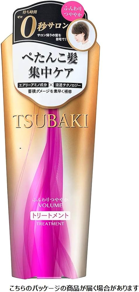 Shiseido „Tsubaki Volume” kuracja do włosów 180g