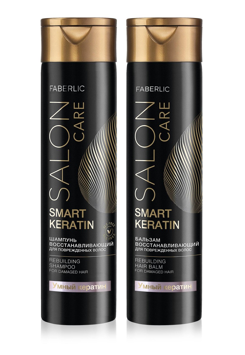 faberlic szampon smart keratin opinie