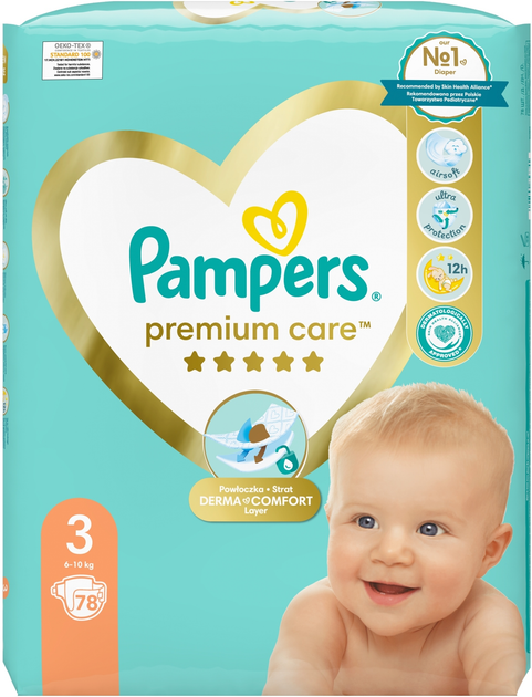 pieluchy pampers3