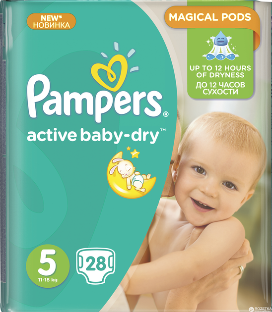 pampers active baby-dry 5 junior 28