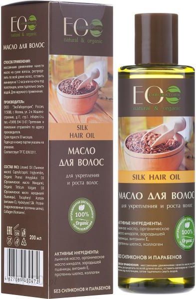 jedwabny olejek do włosów wzrost i siła ecolab