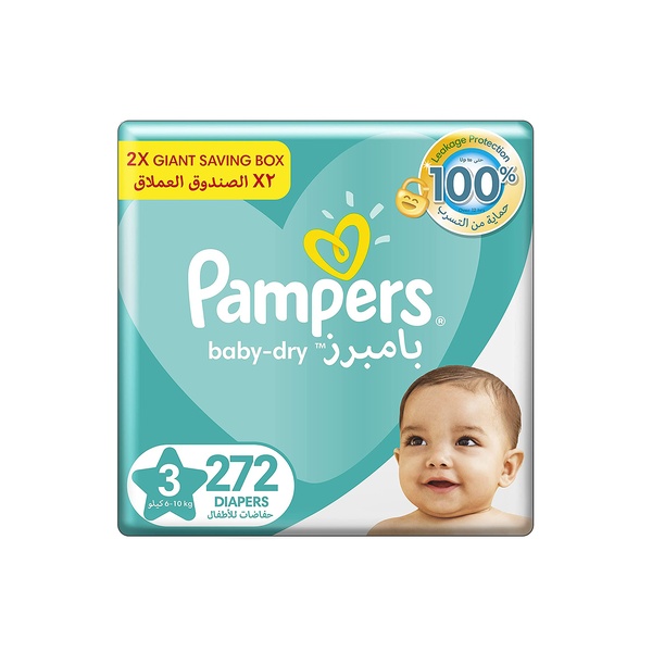 giant box pampers 3