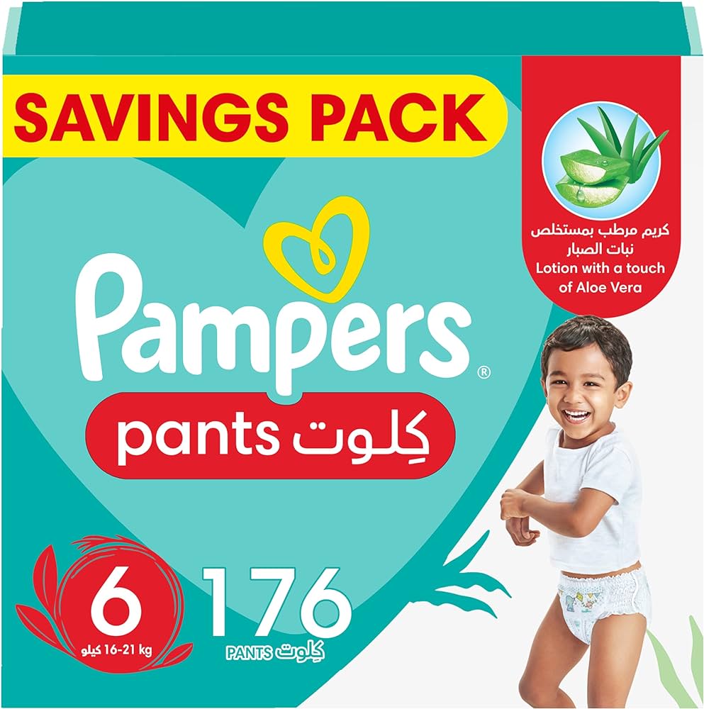 pampers pants 6 176